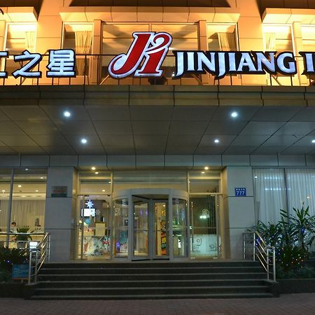 Jinjiang Inn Guangzhou Sun Yat-Sens Memorial Hall Exteriér fotografie