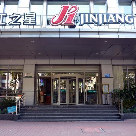 Jinjiang Inn Guangzhou Sun Yat-Sens Memorial Hall Exteriér fotografie