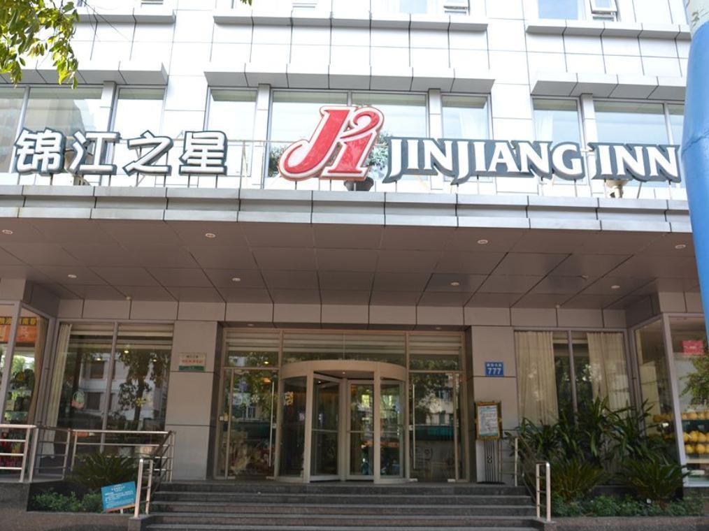 Jinjiang Inn Guangzhou Sun Yat-Sens Memorial Hall Exteriér fotografie