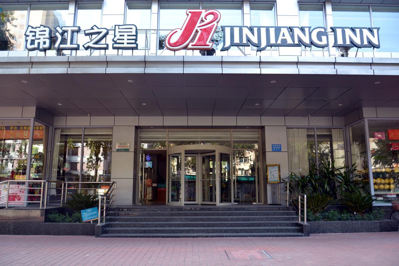 Jinjiang Inn Guangzhou Sun Yat-Sens Memorial Hall Exteriér fotografie