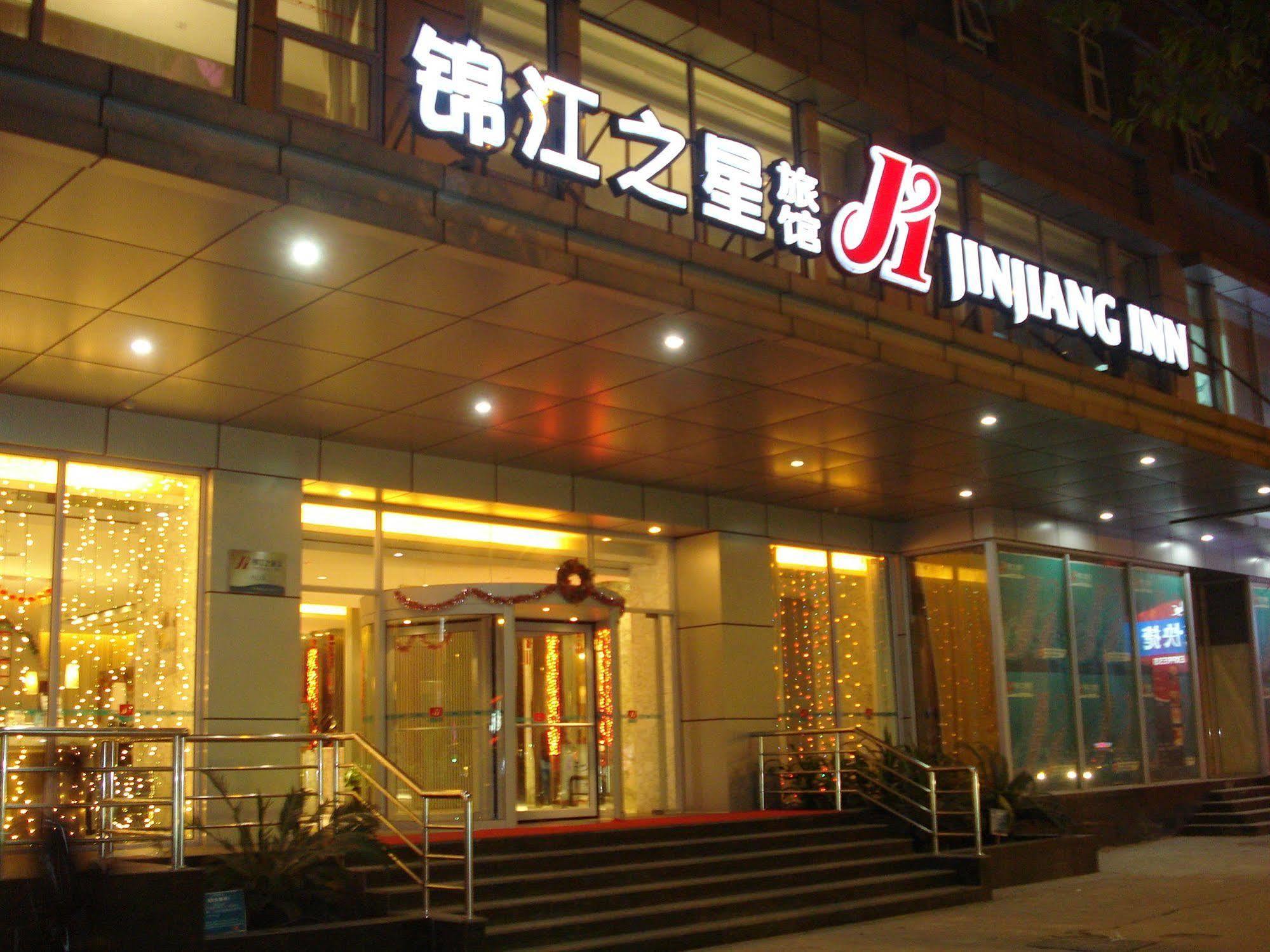 Jinjiang Inn Guangzhou Sun Yat-Sens Memorial Hall Exteriér fotografie