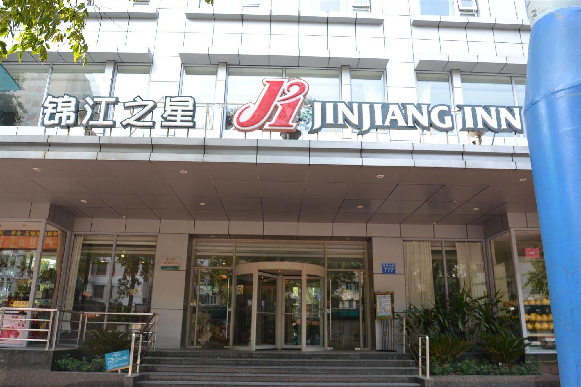 Jinjiang Inn Guangzhou Sun Yat-Sens Memorial Hall Exteriér fotografie